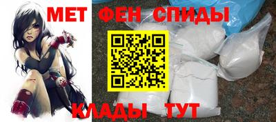 jwh Кулебаки