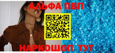 ГАЛЛЮЦИНОГЕННЫЕ ГРИБЫ Кумертау