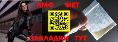 марки nbome Кунгур