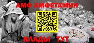 jwh Кулебаки