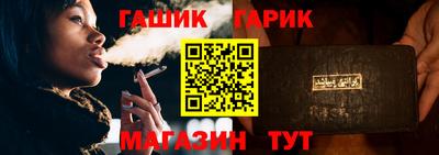 jwh Кулебаки