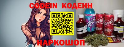 ГАЛЛЮЦИНОГЕННЫЕ ГРИБЫ Кумертау
