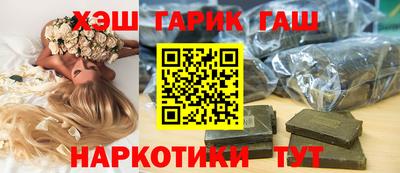 jwh Кулебаки