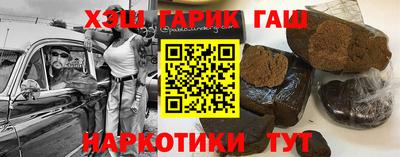 jwh Кулебаки