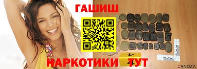 jwh Кулебаки