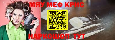 ГАЛЛЮЦИНОГЕННЫЕ ГРИБЫ Кумертау