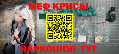 ГАЛЛЮЦИНОГЕННЫЕ ГРИБЫ Кумертау