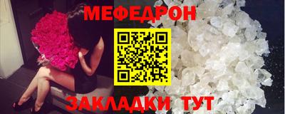 марки nbome Кунгур