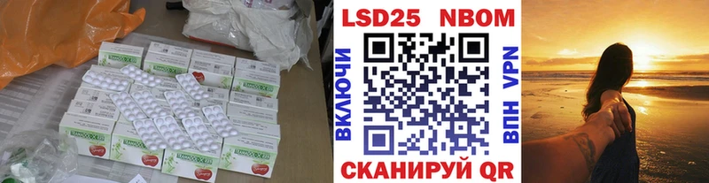 ОМГ ОМГ ссылки  магазин    Кандалакша  LSD-25 экстази ecstasy 