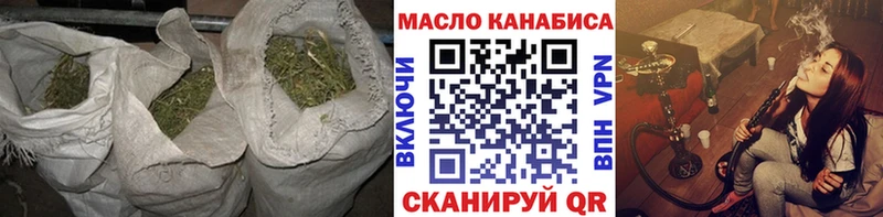 цена   Кандалакша  ТГК жижа 